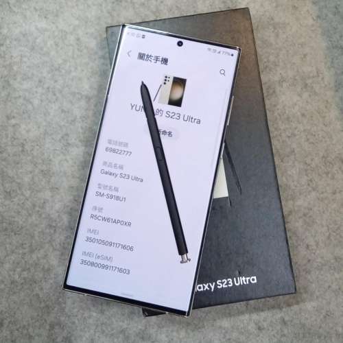 Samsung Galaxy S23 Ultra,國際版,(256gb),94%新. $3,080