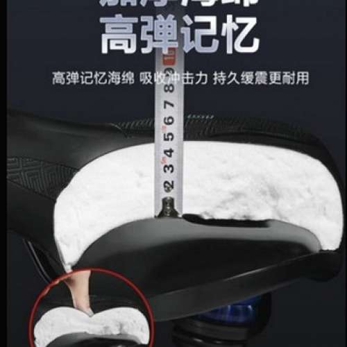 全新舒適型單車坐椅(通用:夾環和雙軌坐管).避震球款設計舒適減震效果更好,中空透氣...