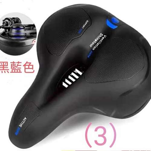 全新舒適型單車坐椅(通用:夾環和雙軌坐管).避震球款設計舒適減震效果更好,中空透氣...