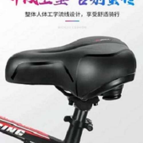全新舒適型單車坐椅(通用:夾環和雙軌坐管).避震球款設計舒適減震效果更好,中空透氣...