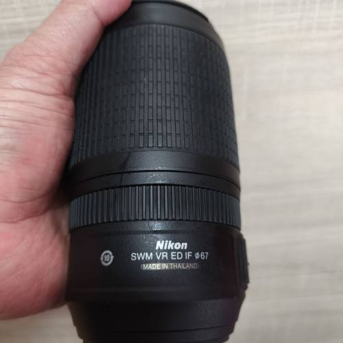 Nikon  ED  AF--S  NIikKOR  70-300mm  1:4.5-5.6G