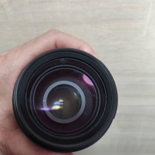 Nikon  ED  AF--S  NIikKOR  70-300mm  1:4.5-5.6G