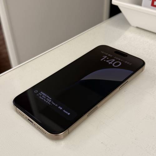 Iphone 16 Pro Max 512gb