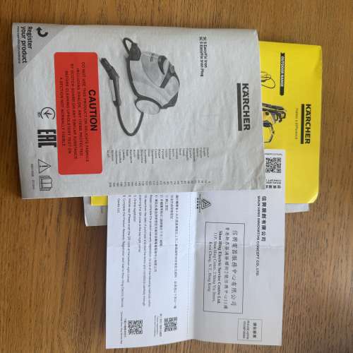 二手 Karcher SC5 蒸氣清洗機