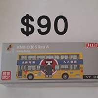 bus tiny 1:120  hk bus