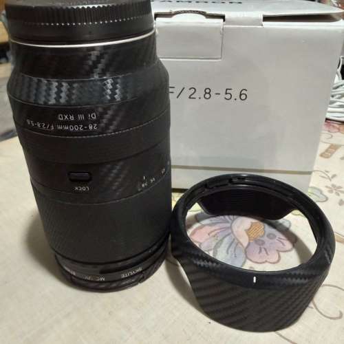 Tampon 28-200 A071 行保至2029