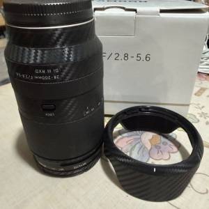 Tampon 28-200 A071 行保至2029