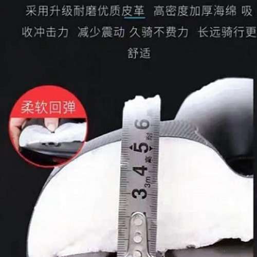 全新舒適型單車坐椅(通用:夾環和雙軌坐管).避震球款設計舒適減震效果更好,中空透氣...