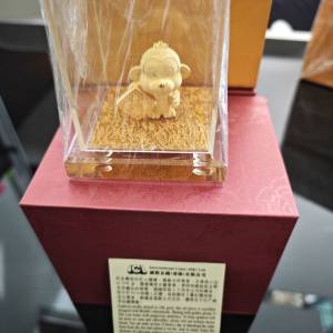 24K生肖擺件
