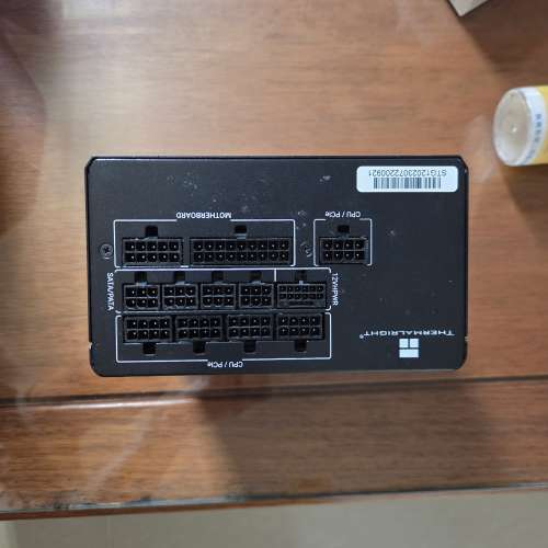 Thermalright 1200W ATX3.0 80 Plus Gold Fully-Modular PSU TG-1200