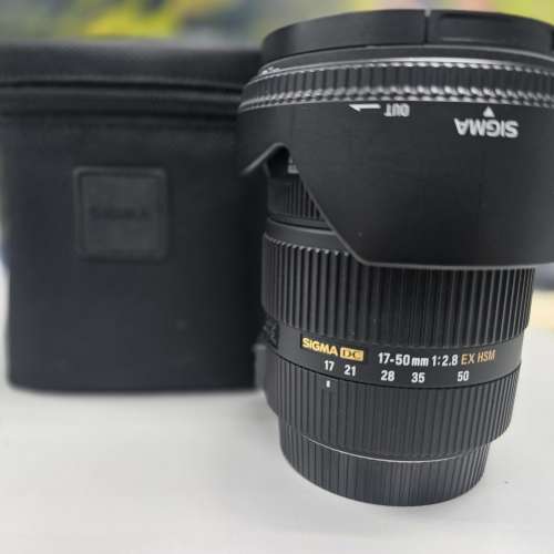 Sigma 17-50/2.8 OS HSM DC for Canon EFS