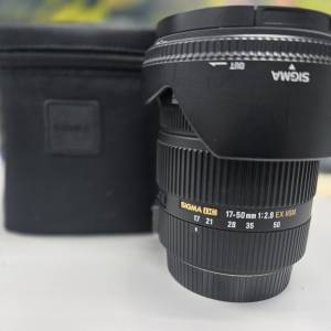 Sigma 17-50/2.8 OS HSM DC for Canon EFS