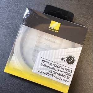 100% new NIkon 67mm MC Filter