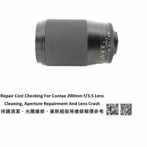 Repair Cost Checking For Contax 200mm f/3.5 Lens Cleaning, Aperture Repairment