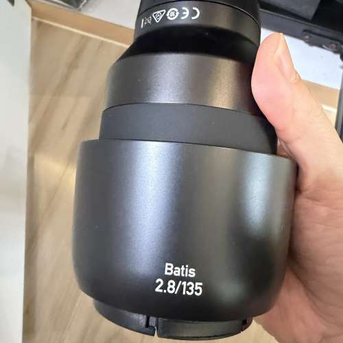 Batis 135mm 2.8