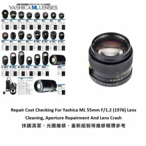 Repair Cost Checking For Yashica ML 55mm F/1.2 (1976) Lens Cleaning