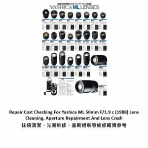 Repair Cost Checking For Yashica ML 50mm F/1.9 c (1988) Lens Cleaning