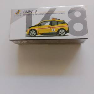 合金車仔-寶馬i3香港機場(飛行區巡邏車)