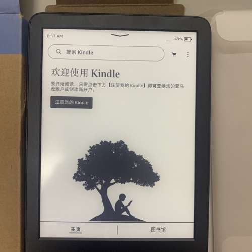 99%New Amazon Kindle (11th Gen 2024) 16GB Black