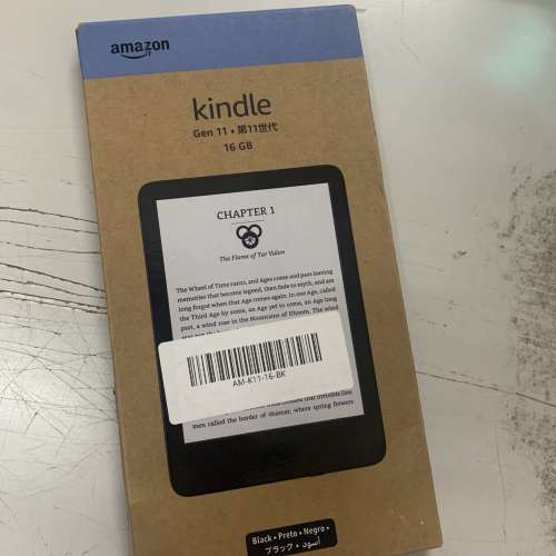 99%New Amazon Kindle (11th Gen 2024) 16GB Black