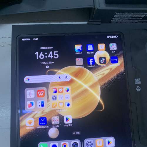 Honor Magic V3 5G Dual SIM 512GB (12GB RAM) Green