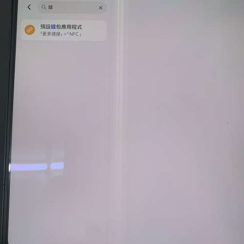 Honor Magic V3 5G Dual SIM 512GB (12GB RAM) Green