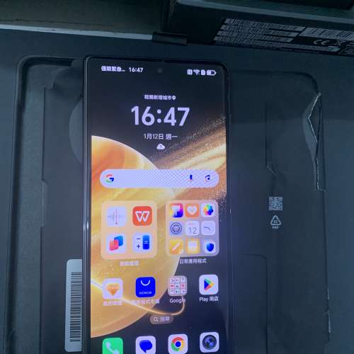 Honor Magic V3 5G Dual SIM 512GB (12GB RAM) Green