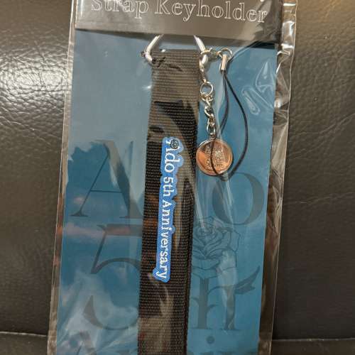 Ado 5周年 香港限定