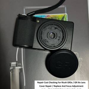 Repair Cost Checking For Ricoh GR3x / GR IIIx 維修 / 更換鏡頭簾及對焦調校報價 ...