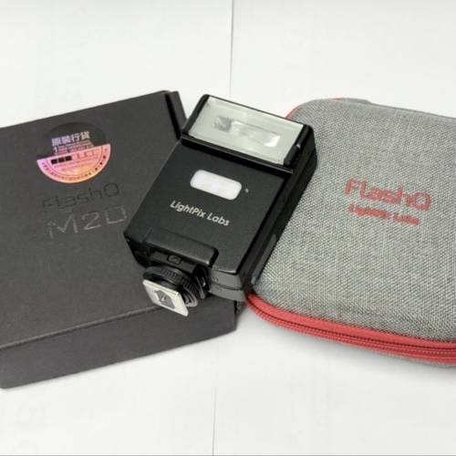 LightPix Labs FlashQ M20 閃光燈+柔光配件套裝