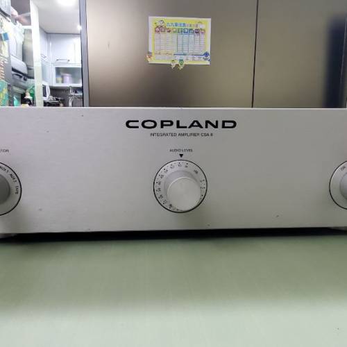 Copland CSA-8