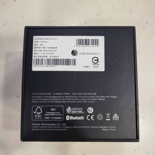 華為 Huawei Watch GT