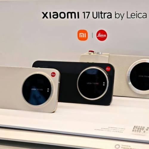 【國恒商城】▋▋Xiaomi 小米17 Ultra Leica 1T/512G ▋▋徠卡1寸 徠卡2億 光影獵...
