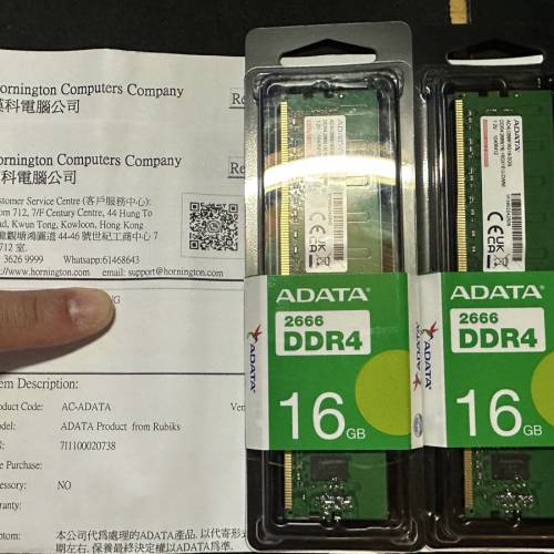 ADATA Desktop DDR4 2666 16GB兩條（全新）