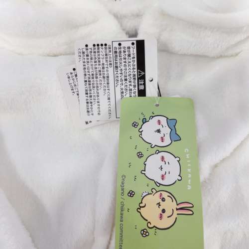 睇下文&middot;文盲勿擾&middot;不轉wtsapp/電話‼️日本全新正版 hachiware pajama 八字貓睡衣 ...