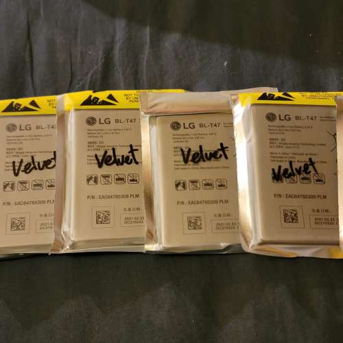 LG 售後服務專用 V30 V35 V40 G6 G7 G8 G8S Velvet 全新原裝電池現貨 每件一律$100 ...