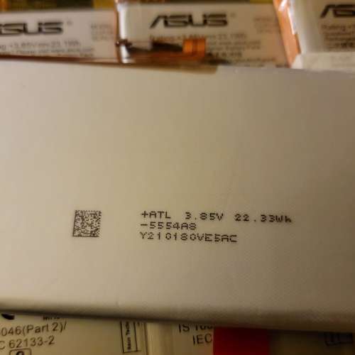 華碩 售後服務專用 Asus Rog phone 2 3 Zenfone 6 7 8 Pro Flip 全新原裝電池現貨 ...