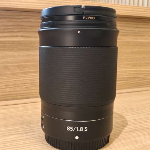 Nikon 85mm F1.8 S Z mount