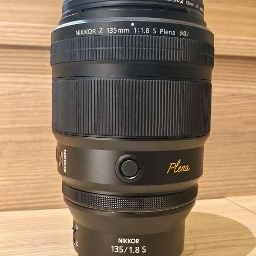 Nikon Plena 135mm F1.8 S Z mount