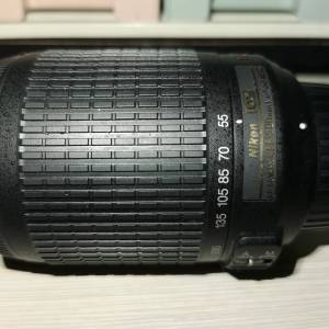 Nikon AF-S Nikkor 55-200mm f4-5.6