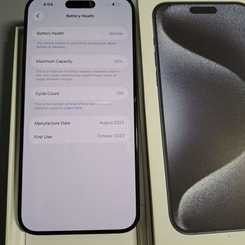 iPhone15 pro max 256gb battery health 92%