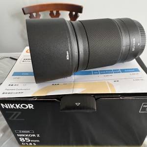Nikon NIKKOR z 85mm f1.8 S