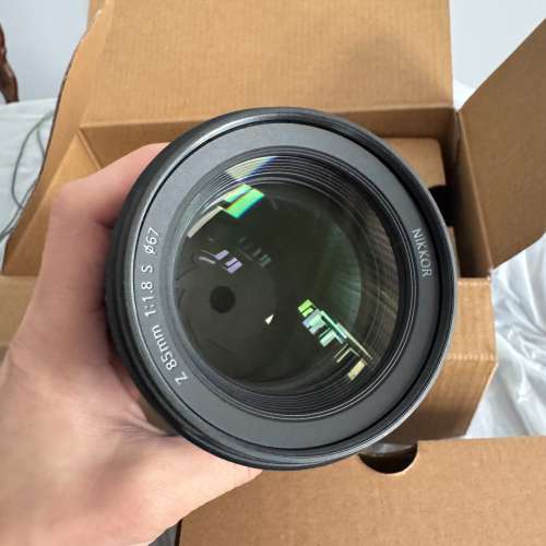 Nikon NIKKOR z 85mm f1.8 S