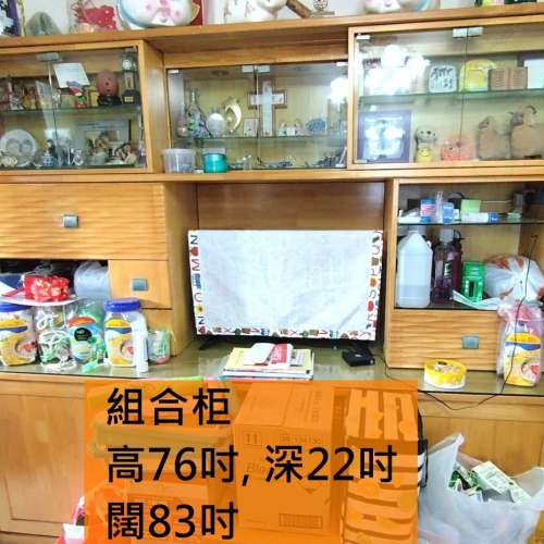 免費**靚木、實木組合櫃** H 76吋 D22吋 W83吋**上水天平邨單位內自取。first come...