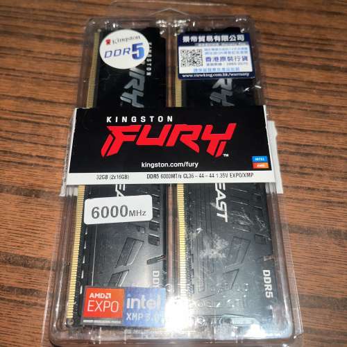 Kingston FURY Beast DDR5 6000 CL36