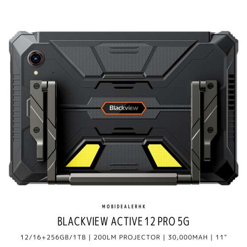全新 New | Blackview Active 12 Pro 5G 三防平板電腦 | 16+1Tb | 投影儀 | 露營燈...