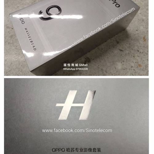 【國恒商城】▀▀ OPPO Find X9 Pro ▀▀ 首部 Hasselblad 哈蘇光學認證鏡頭 哈蘇攝...