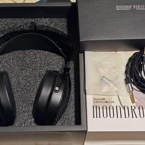 MOONDROP 水月雨 HORIZON 頭戴式耳機(性價比高)