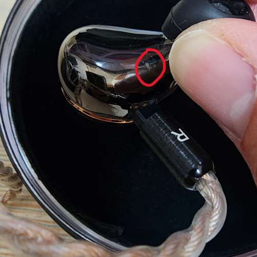 Vision Ears Erlkonig Limited Black edition 黑魔王