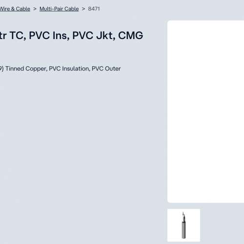95%新 美國著名電線品牌 Belden 8471 喇叭線 Speaker Cable